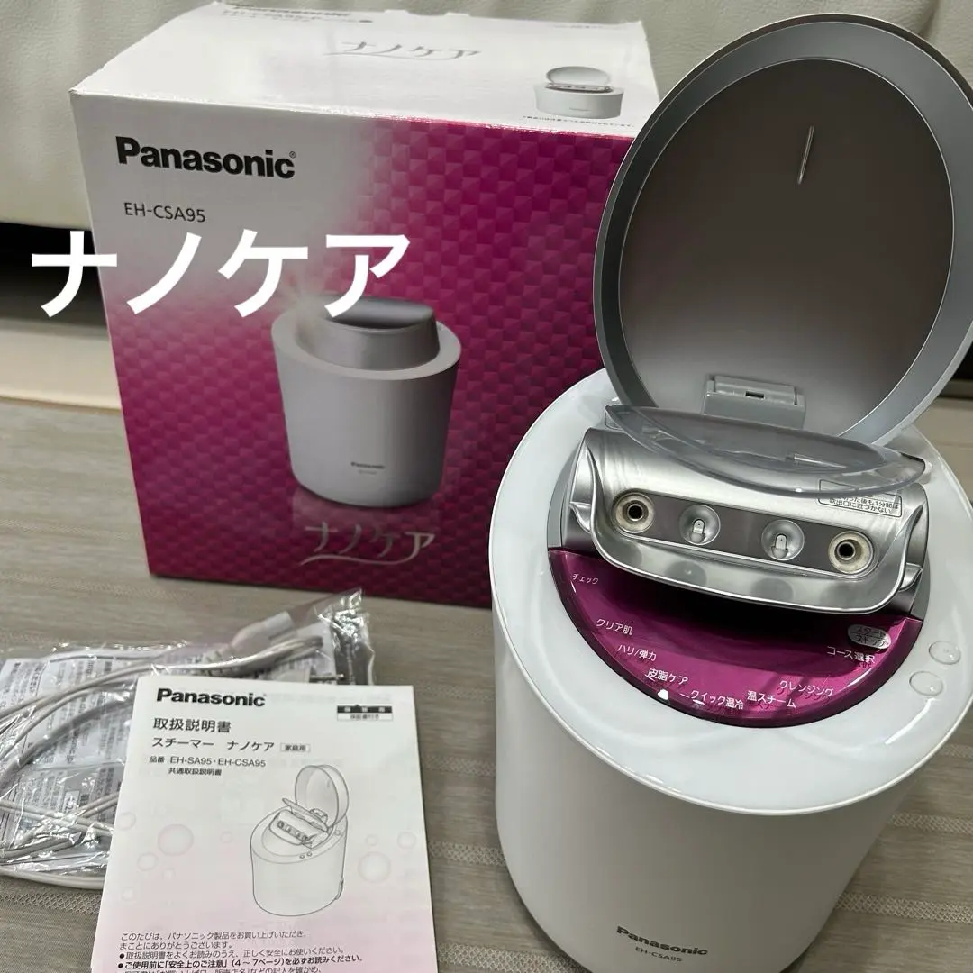 2026年最新】EH-SA95の人気アイテム - メルカリ