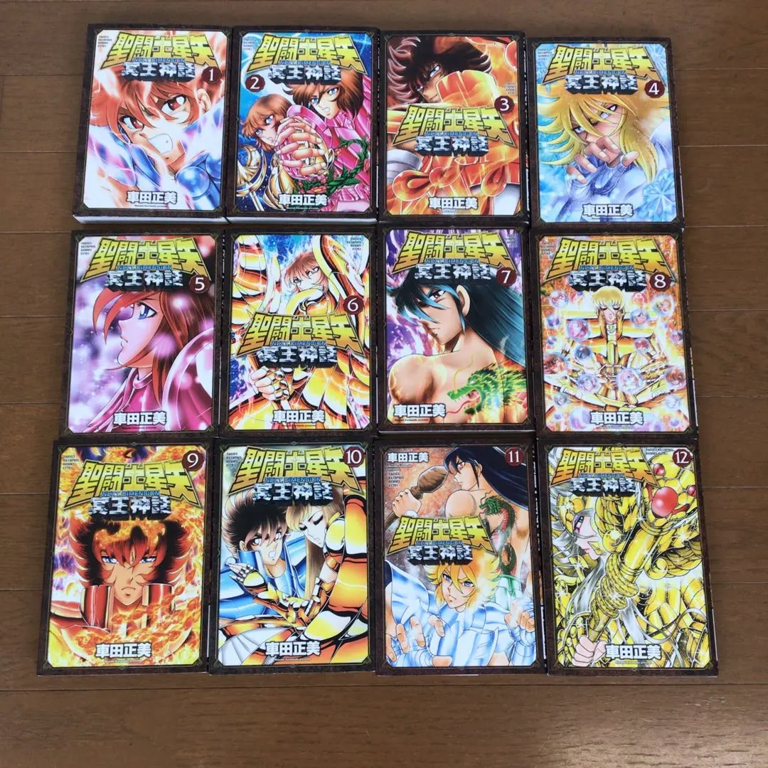 2026年最新】聖闘士星矢 全巻 完全版の人気アイテム - メルカリ