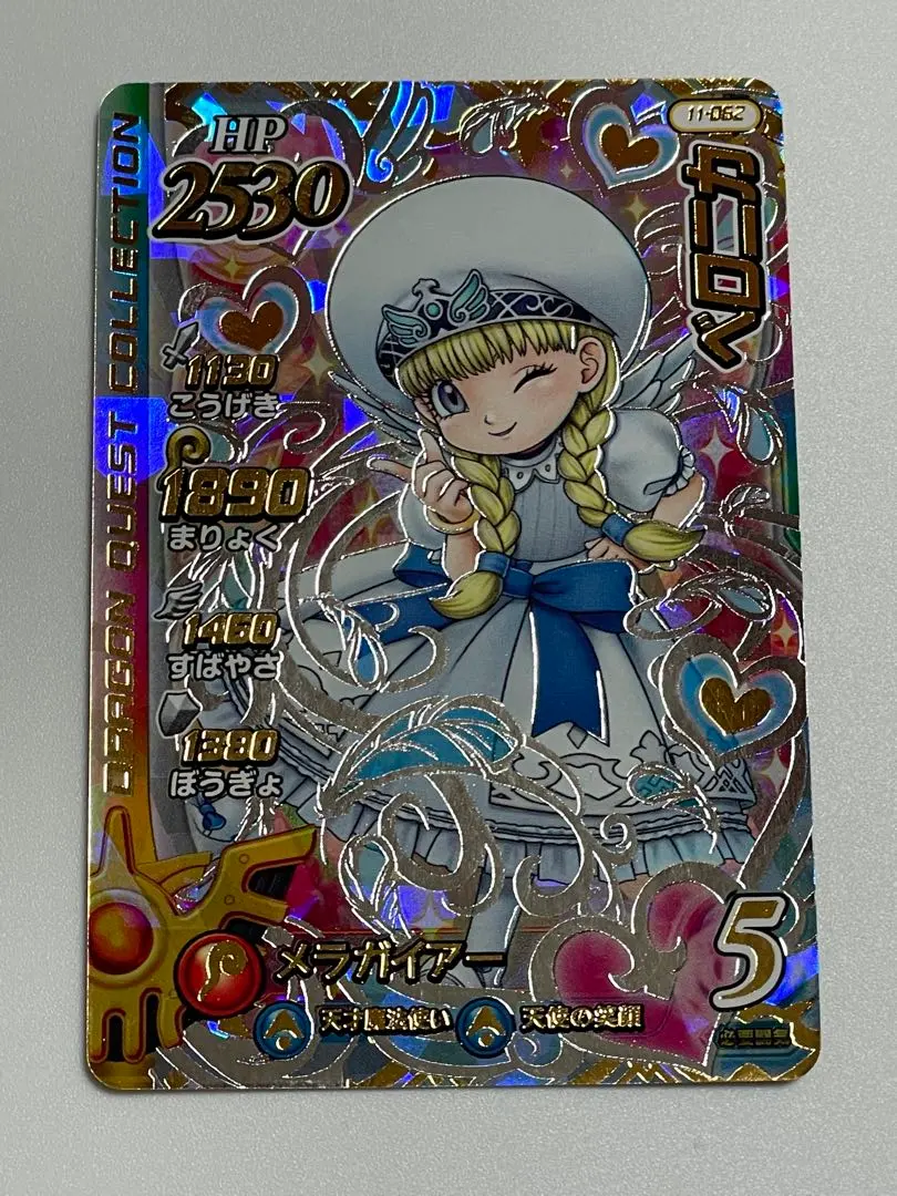 2026年最新】クロスブレイド ベロニカ シークレットの人気アイテム