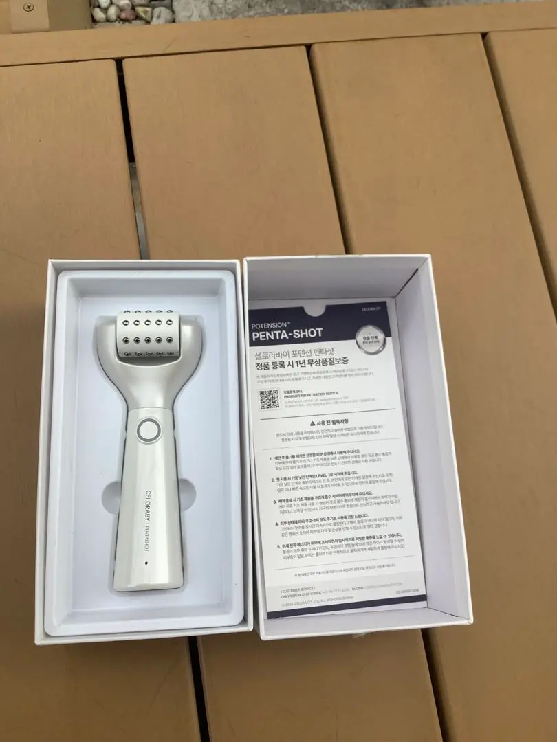 2026年最新】セロラ ペンタショットの人気アイテム - メルカリ