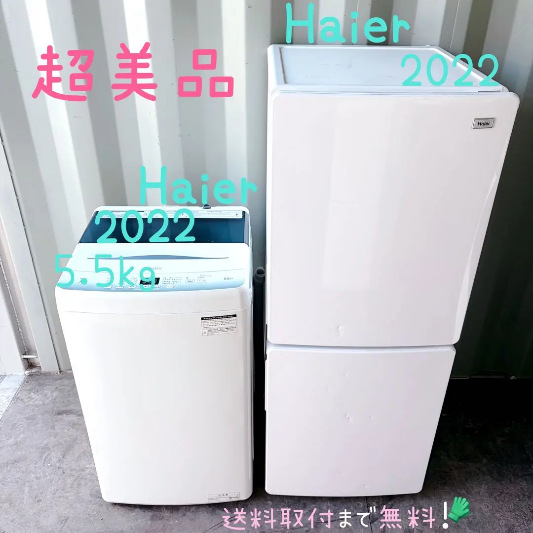 2026年最新】jw-u55hkの人気アイテム - メルカリ