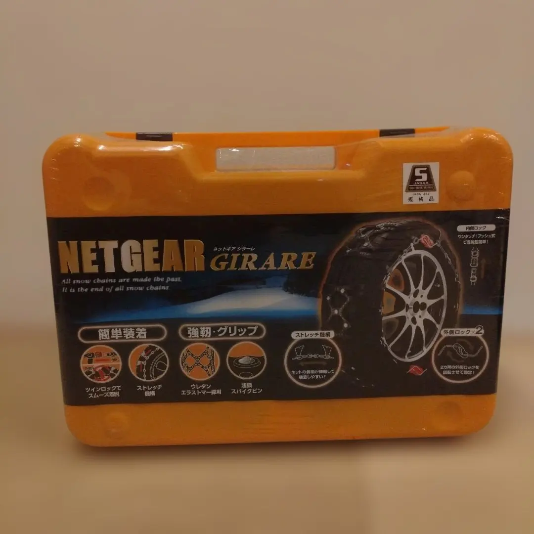 2026年最新】netgear GN19の人気アイテム - メルカリ