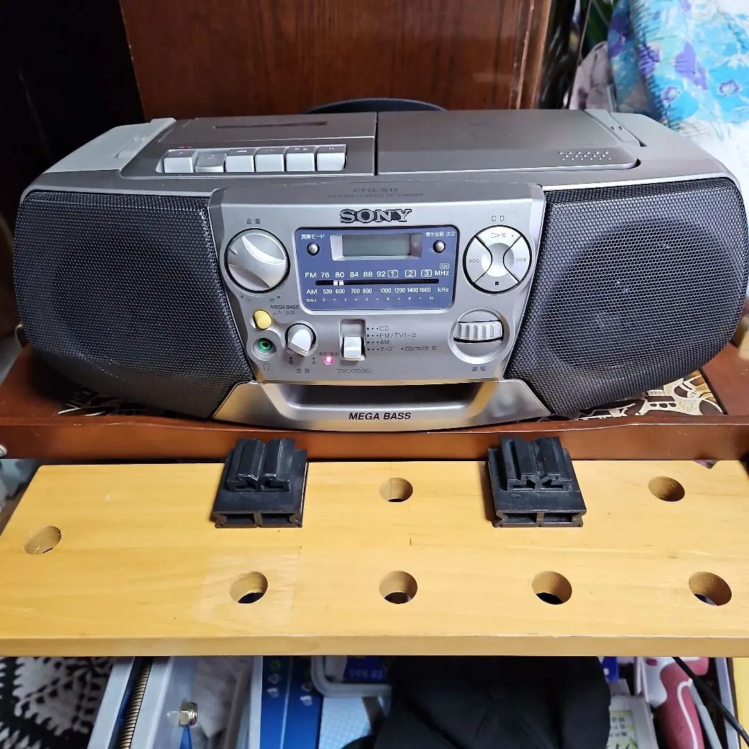 2026年最新】SONY CFD-S01 CDラジカセの人気アイテム - メルカリ