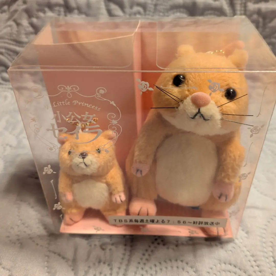 2026年最新】小公女セイラの人気アイテム - メルカリ