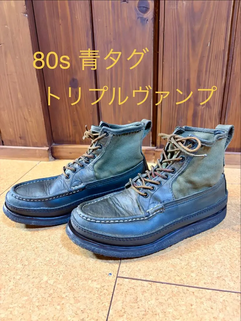2026年最新】RUSSELL MOCCASIN トリプルヴァンプの人気アイテム - メルカリ