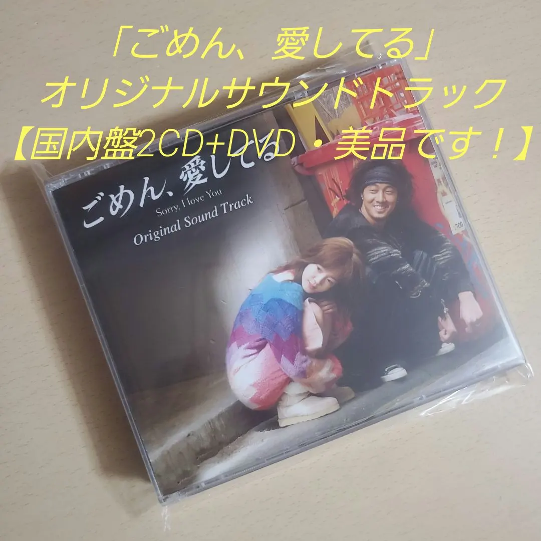 2026年最新】パクヒョシン アルバムの人気アイテム - メルカリ