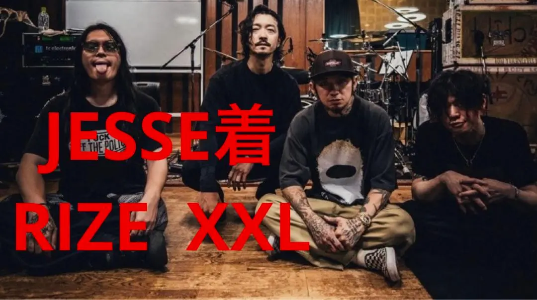 2026年最新】RIZE Tシャツ soluの人気アイテム - メルカリ