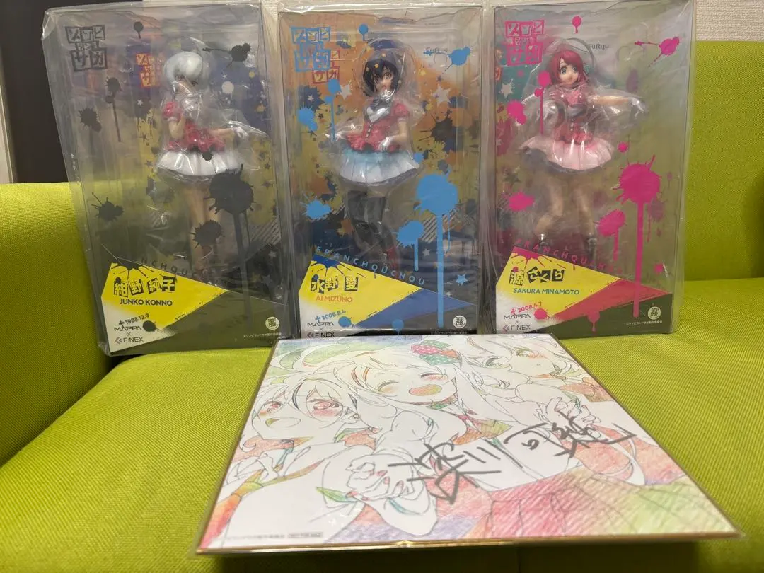 2026年最新】水野純子 フィギュアの人気アイテム - メルカリ