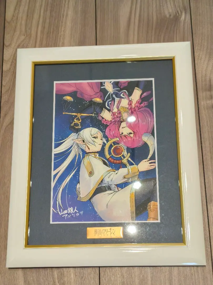 2026年最新】葬送のフリーレン複製原画第一弾の人気アイテム - メルカリ