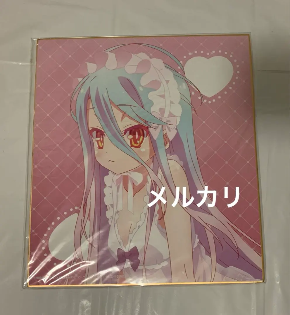 2026年最新】ノーゲームノーライフ ゼロ 色紙の人気アイテム - メルカリ