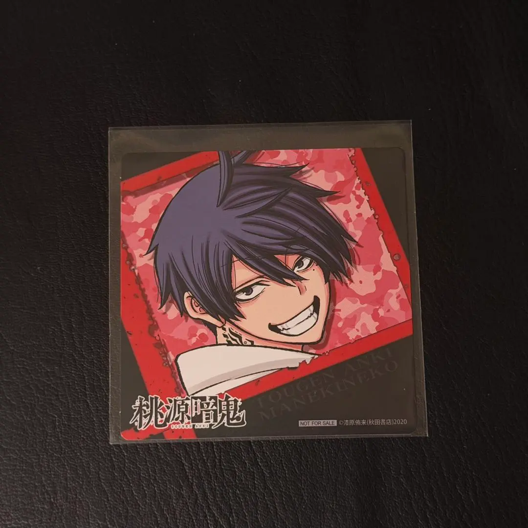 2026年最新】一ノ瀬四季 まねきねこの人気アイテム - メルカリ