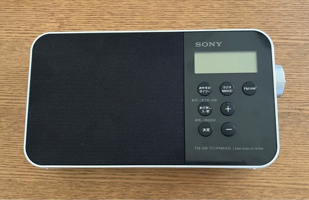 2026年最新】ICF-M780Nの人気アイテム - メルカリ