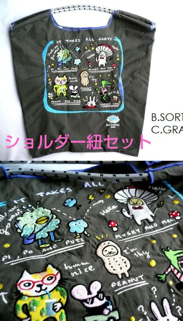 2026年最新】ボビーダズラーねこの人気アイテム - メルカリ