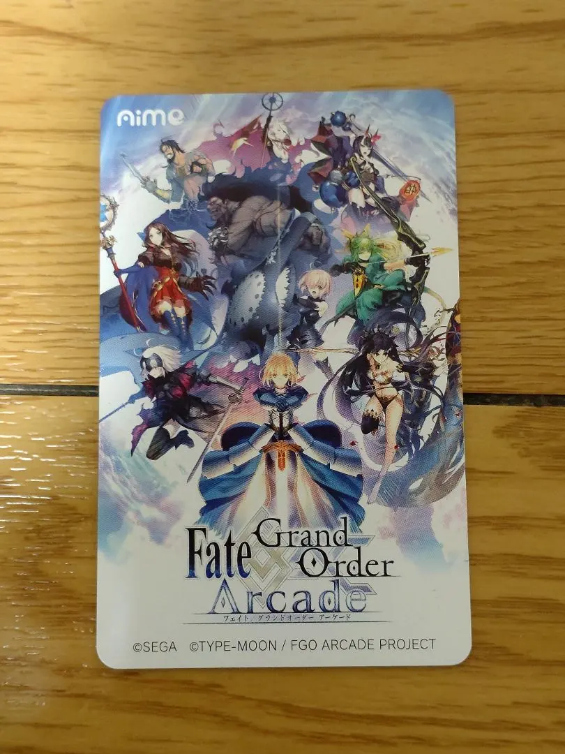 2026年最新】fgoアーケード aimeカードの人気アイテム - メルカリ