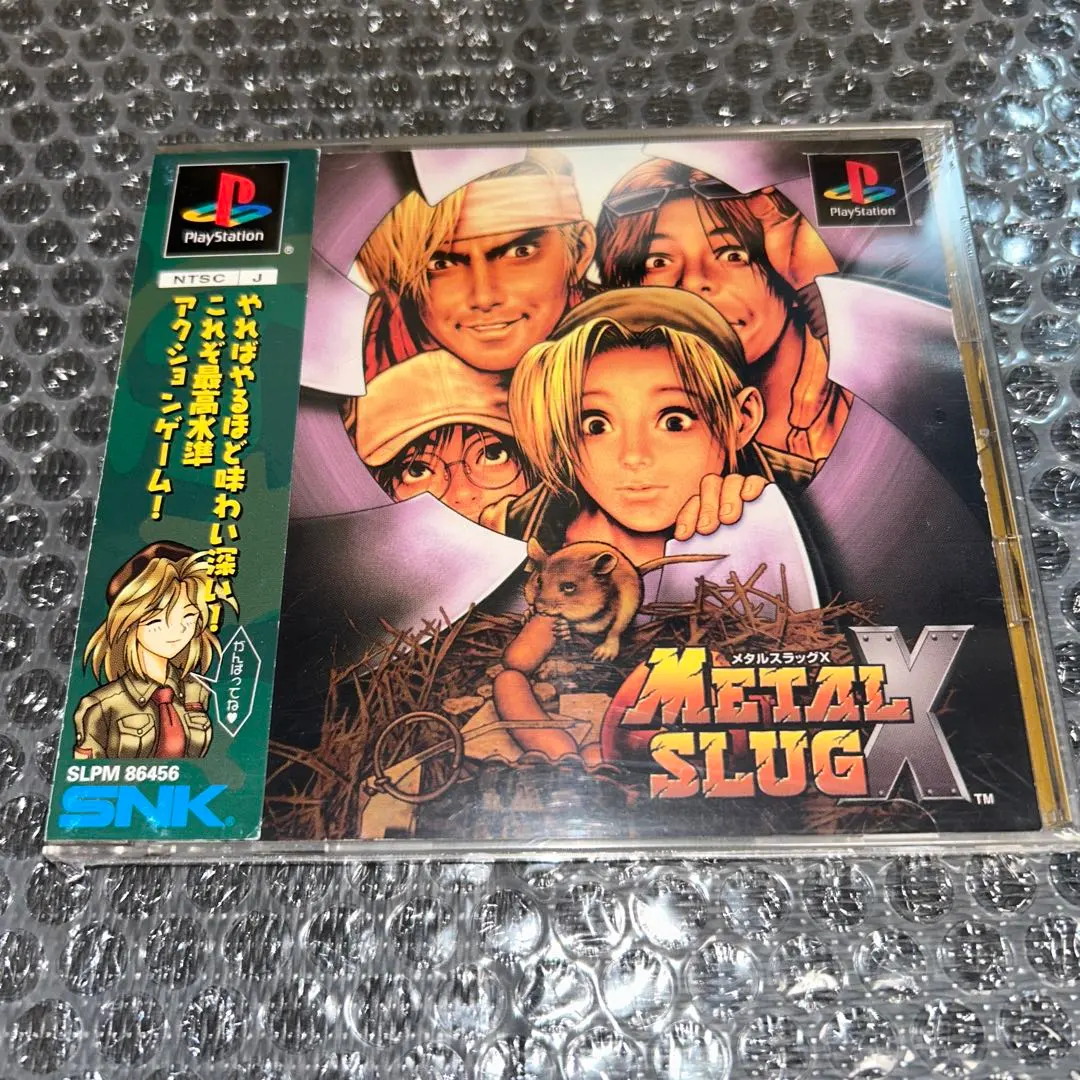 2026年最新】メタルスラッグX psの人気アイテム - メルカリ