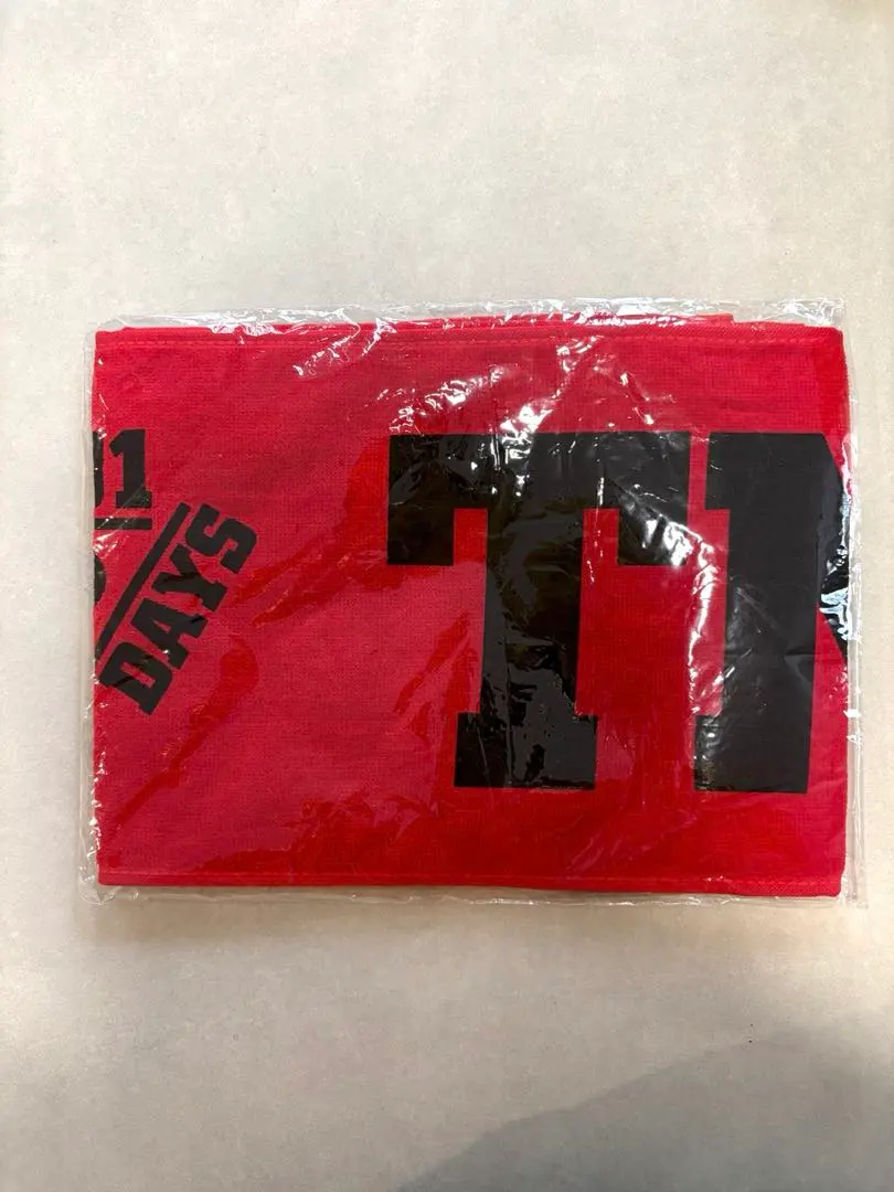 m97757493354_1.jpg?1772169036