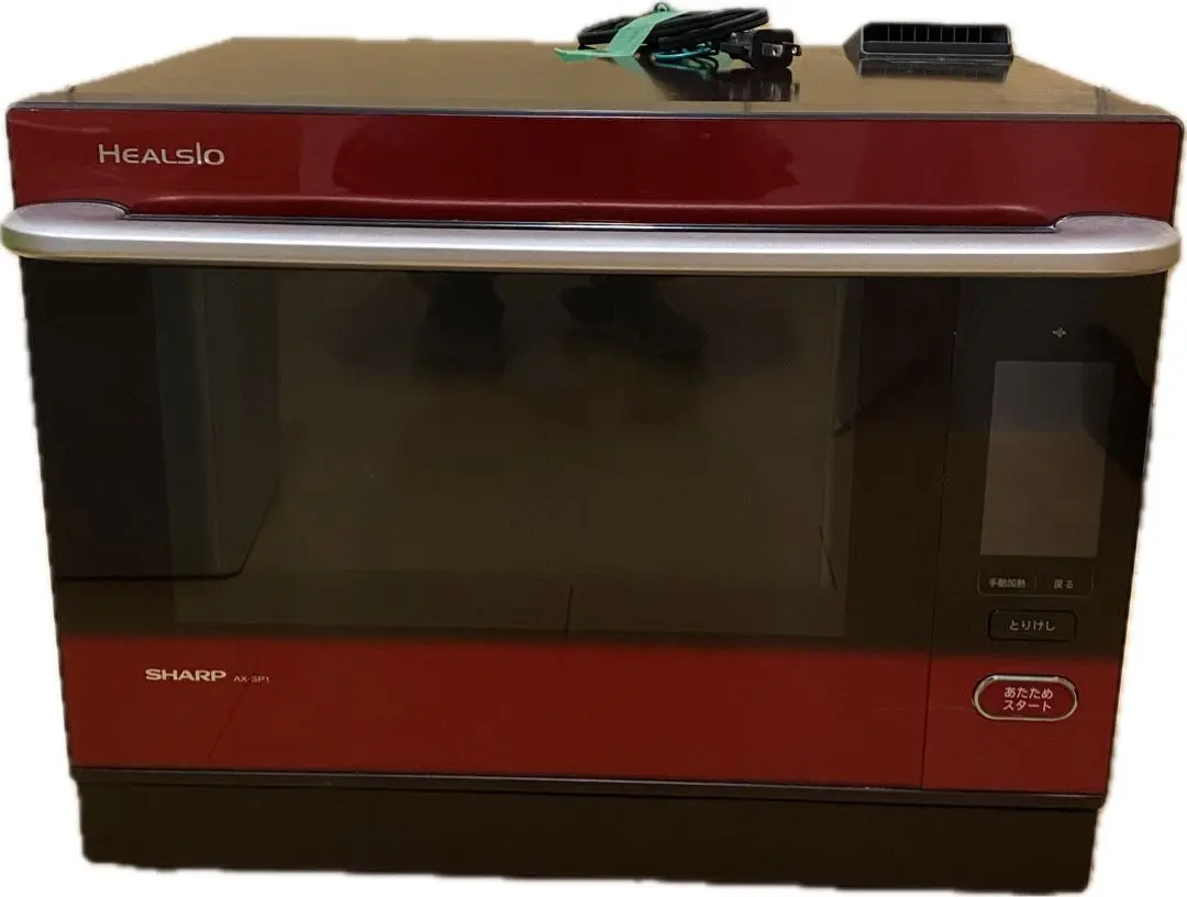 2026年最新】ヘルシオ ax-sp1の人気アイテム - メルカリ