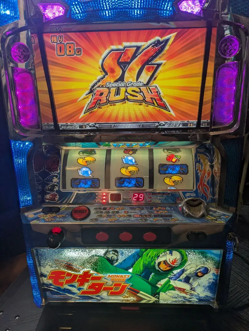 2026年最新】モンキーターン 実機の人気アイテム - メルカリ