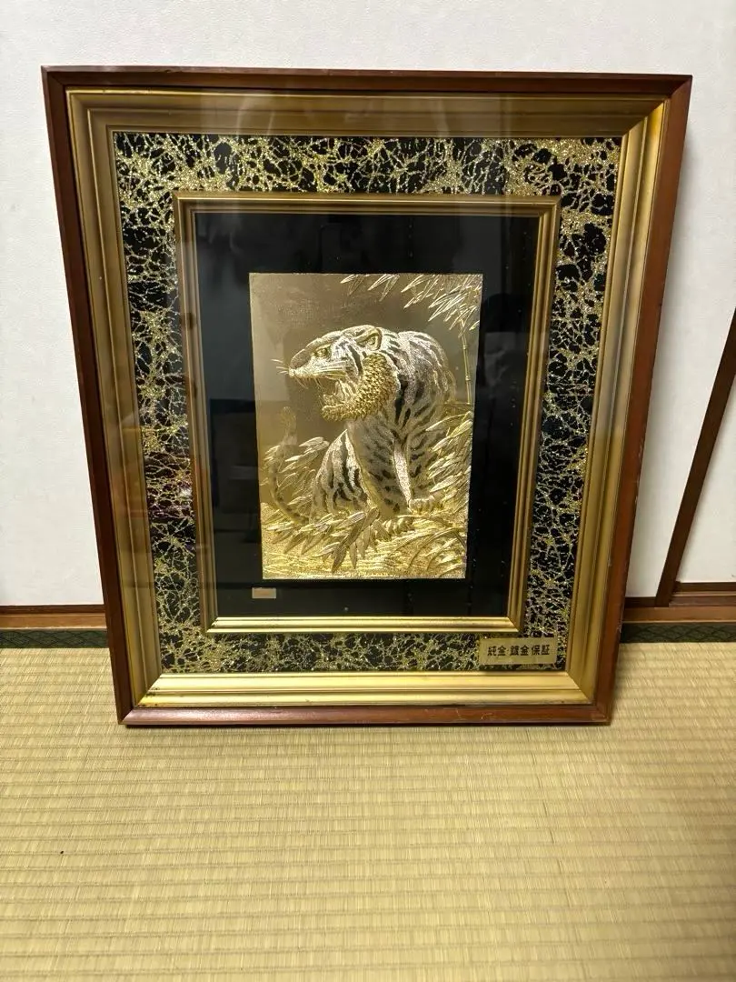 2026年最新】額 虎 純金の人気アイテム - メルカリ