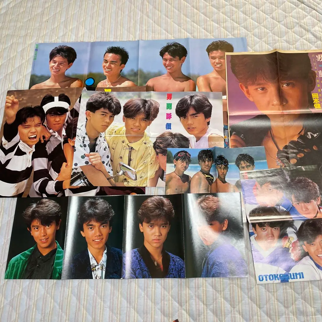 2026年最新】男闘呼組 ぬいぐるみの人気アイテム - メルカリ