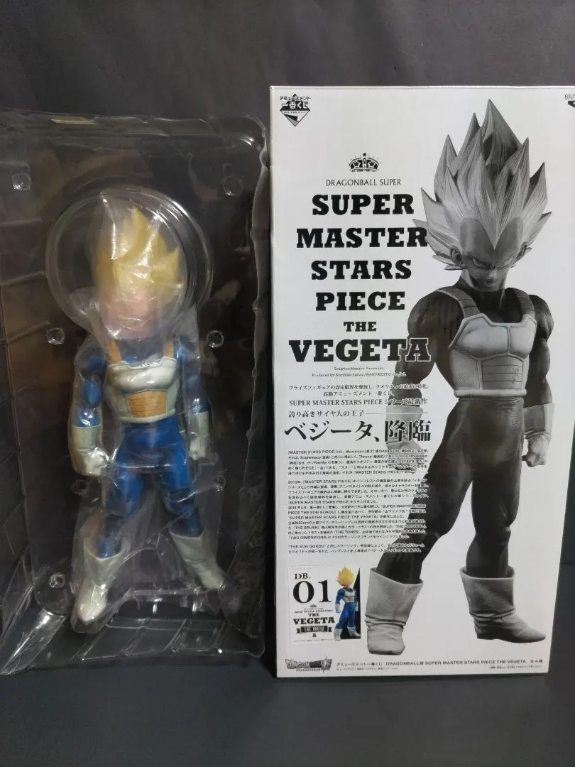 2026年最新】smsp ベジータ 半券の人気アイテム - メルカリ