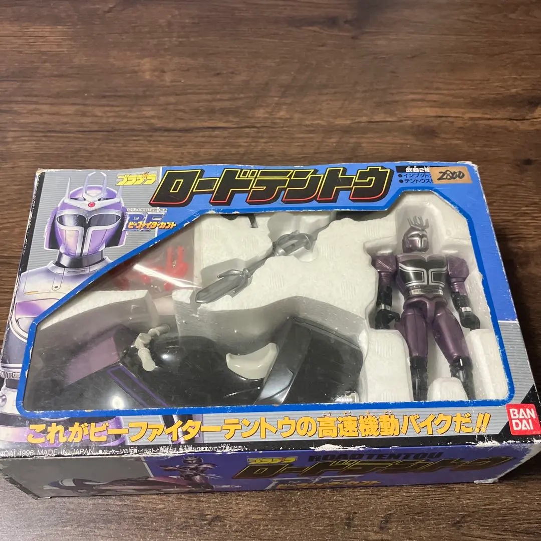 2026年最新】ビーファイターテントウの人気アイテム - メルカリ