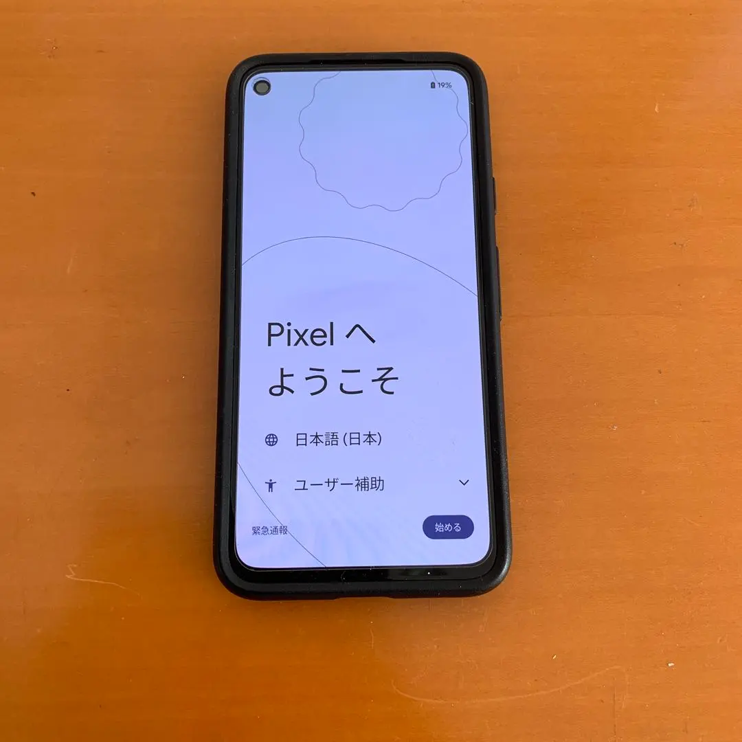 2026年最新】pixel 4a ケース 純正の人気アイテム - メルカリ