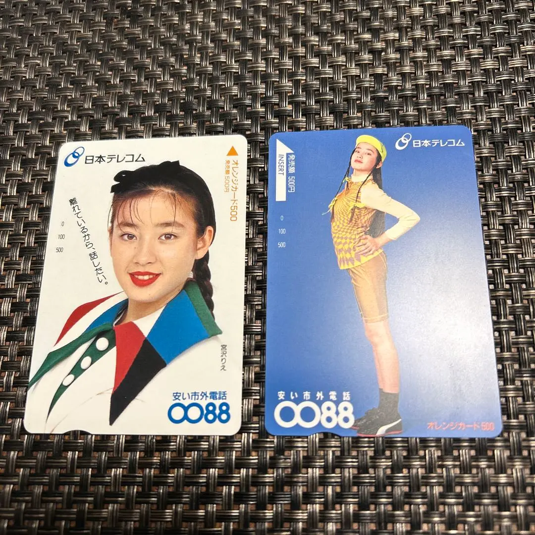 2026年最新】宮沢りえ 日本テレコムの人気アイテム - メルカリ