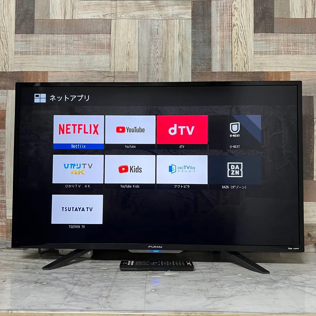 2026年最新】4kテレビ funai 43型の人気アイテム - メルカリ