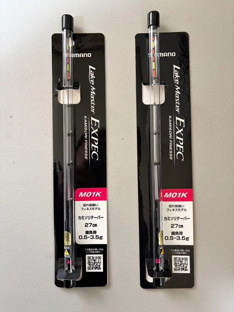 2026年最新】レイクマスター エクスペックの人気アイテム - メルカリ