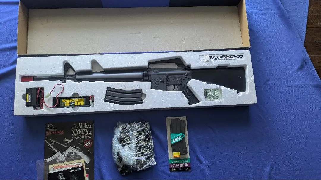 2026年最新】xm177e2 電動ガンの人気アイテム - メルカリ