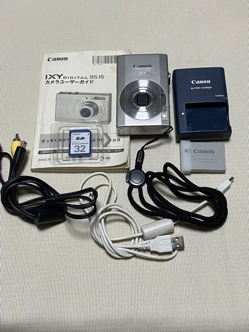 2026年最新】IXY 95ISの人気アイテム - メルカリ