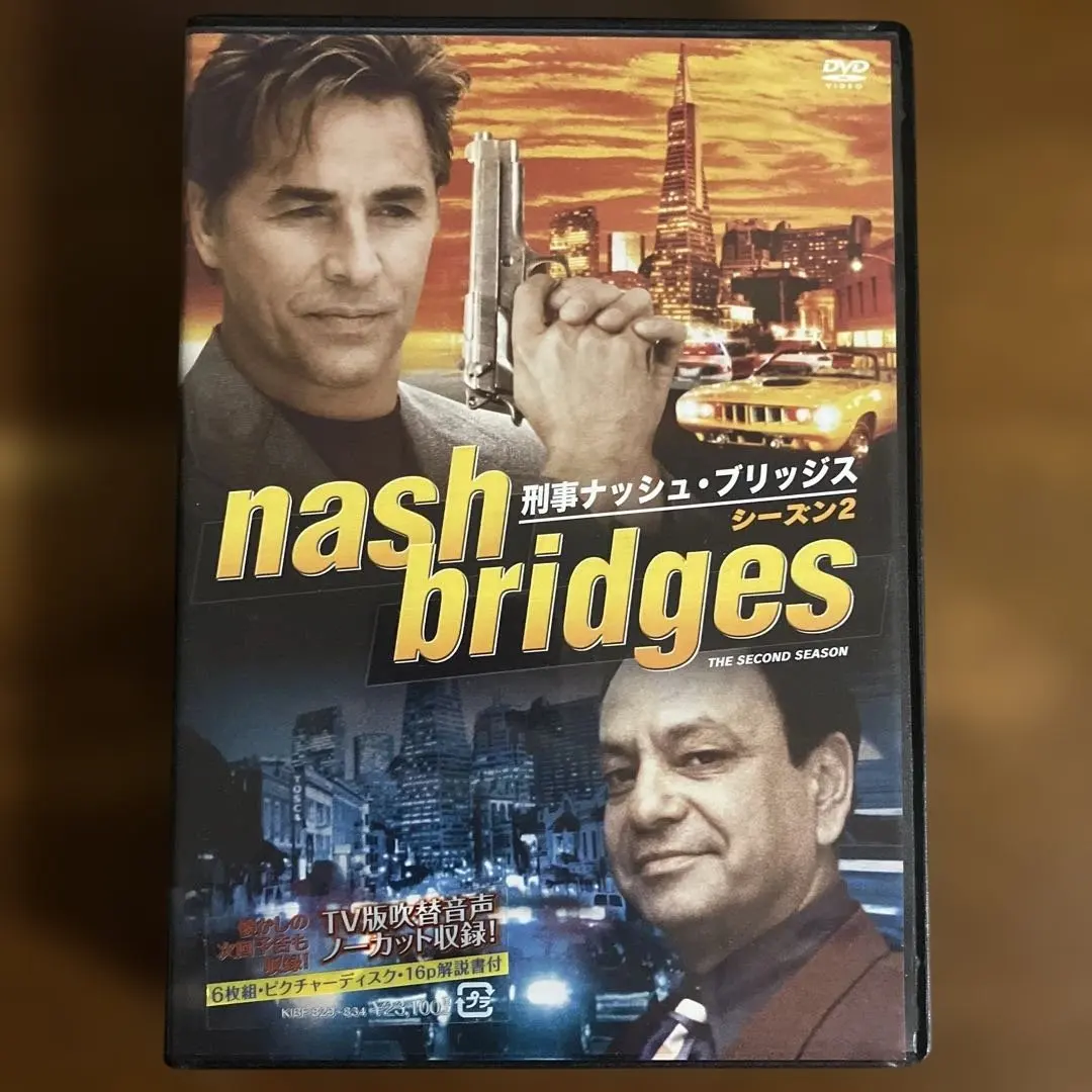 2026年最新】刑事ナッシュ・ブリッジスの人気アイテム - メルカリ