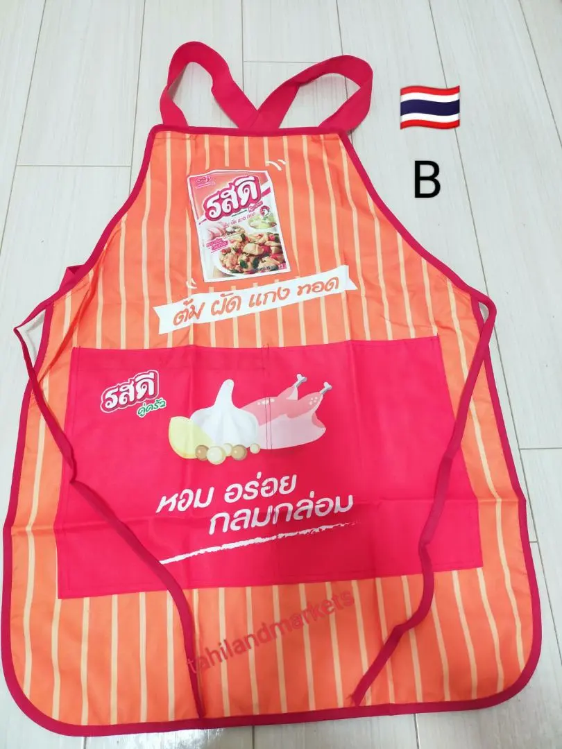 2026年最新】タイ屋台エプロンの人気アイテム - メルカリ