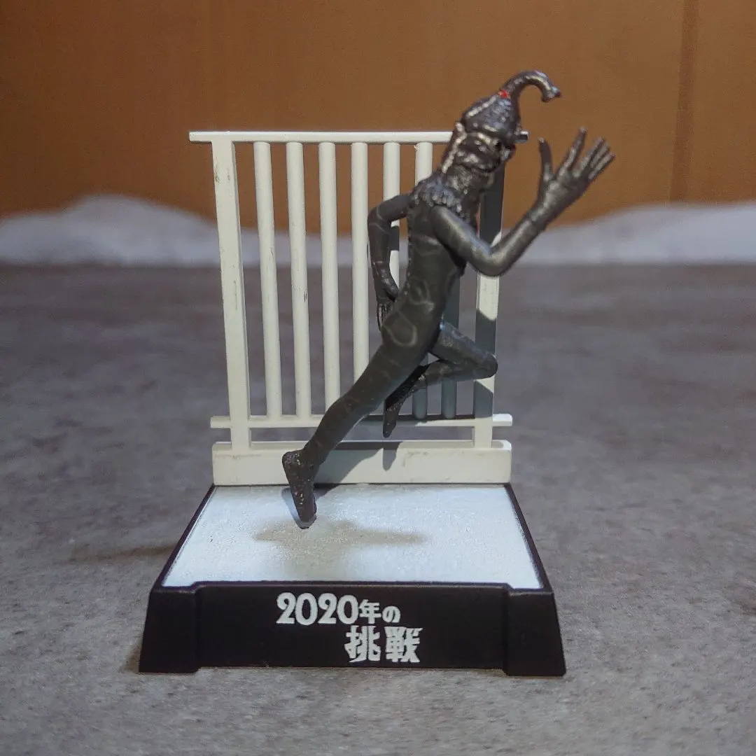 2026年最新】ウルトラ怪獣名鑑 新たなる挑戦編の人気アイテム - メルカリ