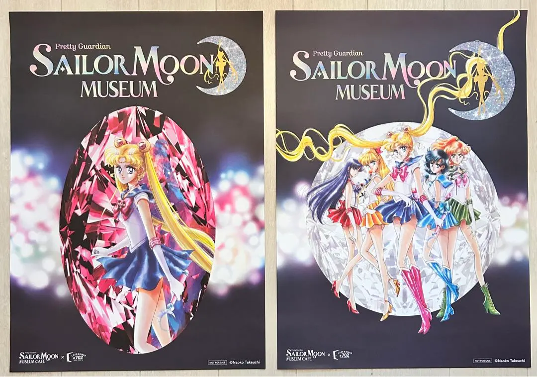 2026年最新】セーラームーンミュージアム オーロラポスターの人気