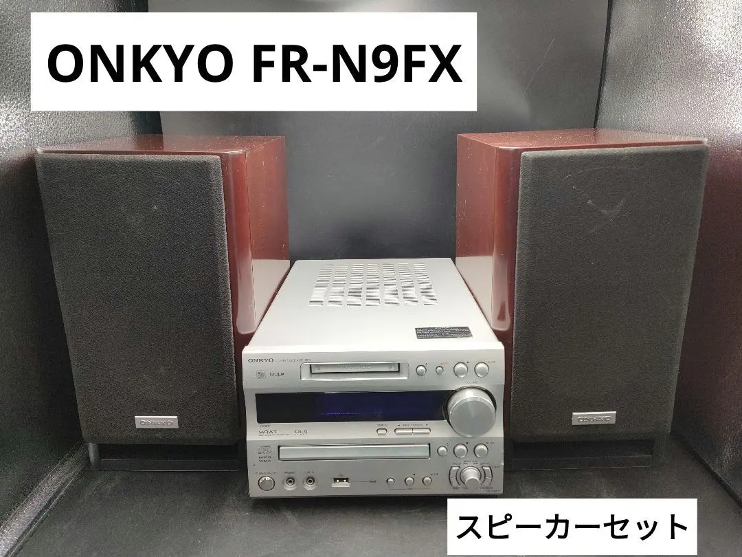 2026年最新】ONKYO FR-N9FXの人気アイテム - メルカリ