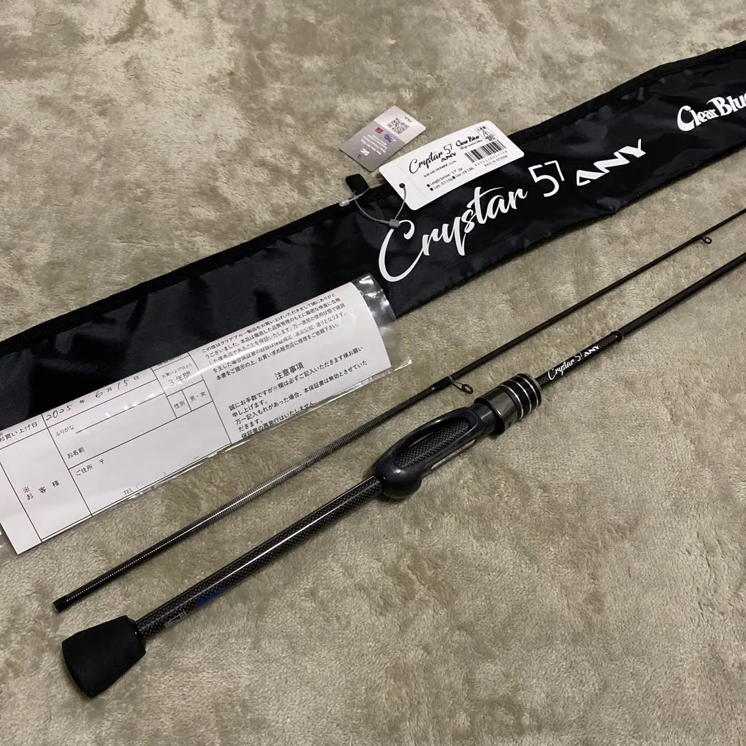 2026年最新】クリアブルー クリスターの人気アイテム - メルカリ