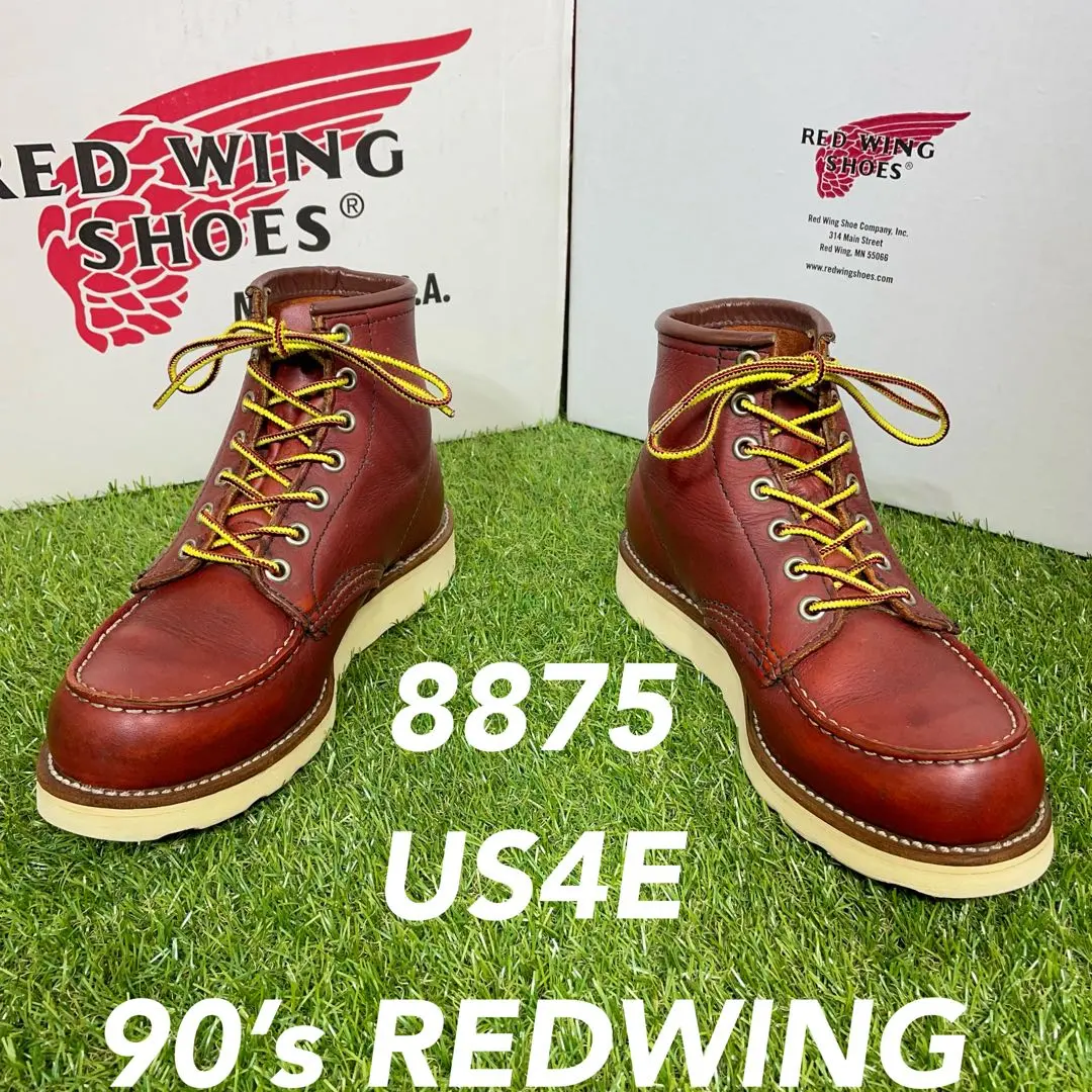 2026年最新】レッドウイング 899の人気アイテム - メルカリ
