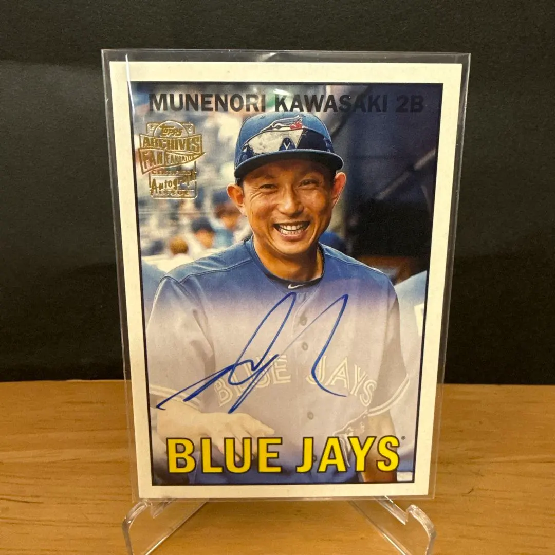 2026年最新】川崎宗則 直筆の人気アイテム - メルカリ