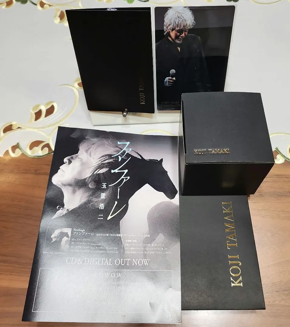 2026年最新】玉置浩二 クリアファイルの人気アイテム - メルカリ