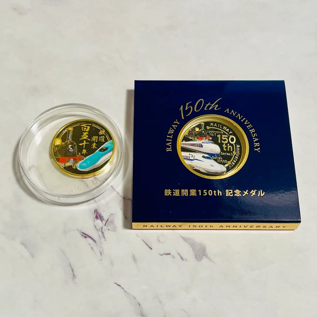 2026年最新】リニア鉄道 メダルの人気アイテム - メルカリ
