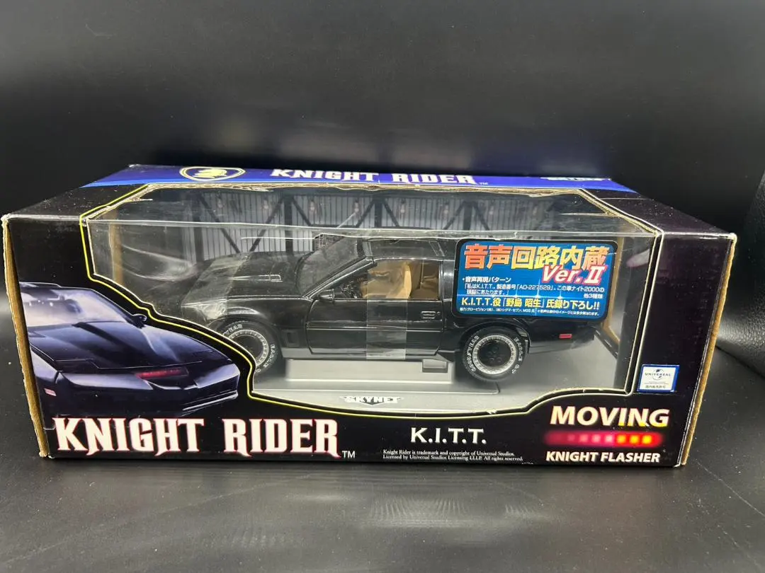 2026年最新】ナイトライダー k.i.t.t. スカイネットの人気アイテム