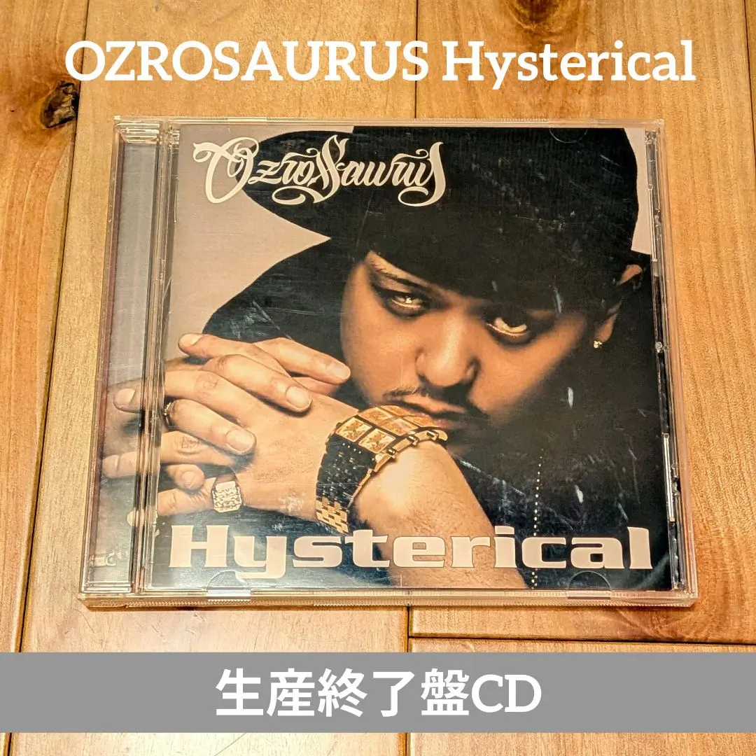2026年最新】hysterical ozrosaurusの人気アイテム - メルカリ