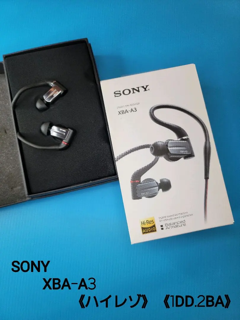 2026年最新】xba-a3の人気アイテム - メルカリ