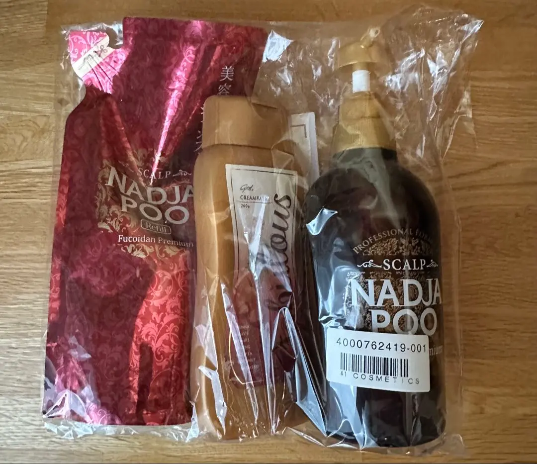 2026年最新】Nadja perenne シャンプーの人気アイテム - メルカリ