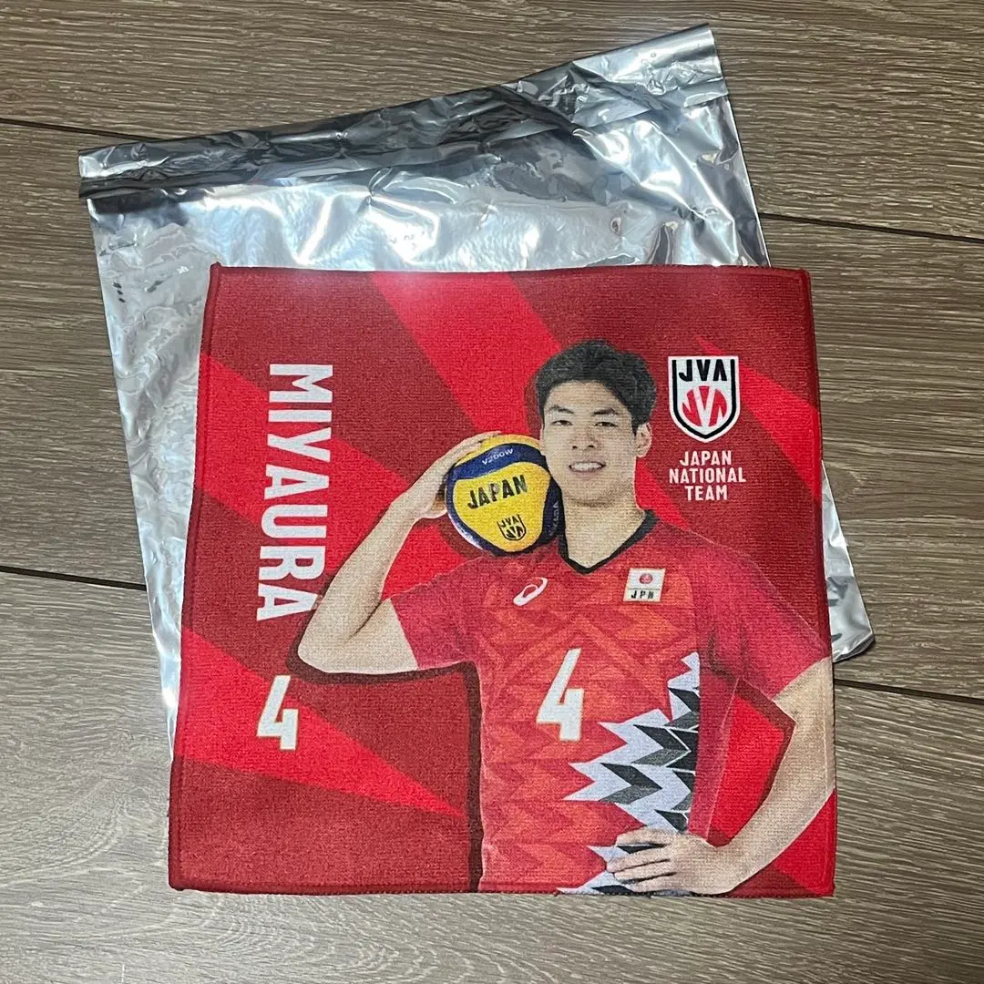 2026年最新】宮浦健人 タオルの人気アイテム - メルカリ