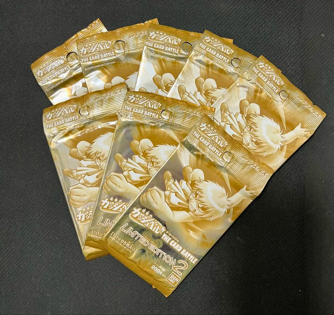 2026年最新】金色のガッシュ limited editionの人気アイテム - メルカリ