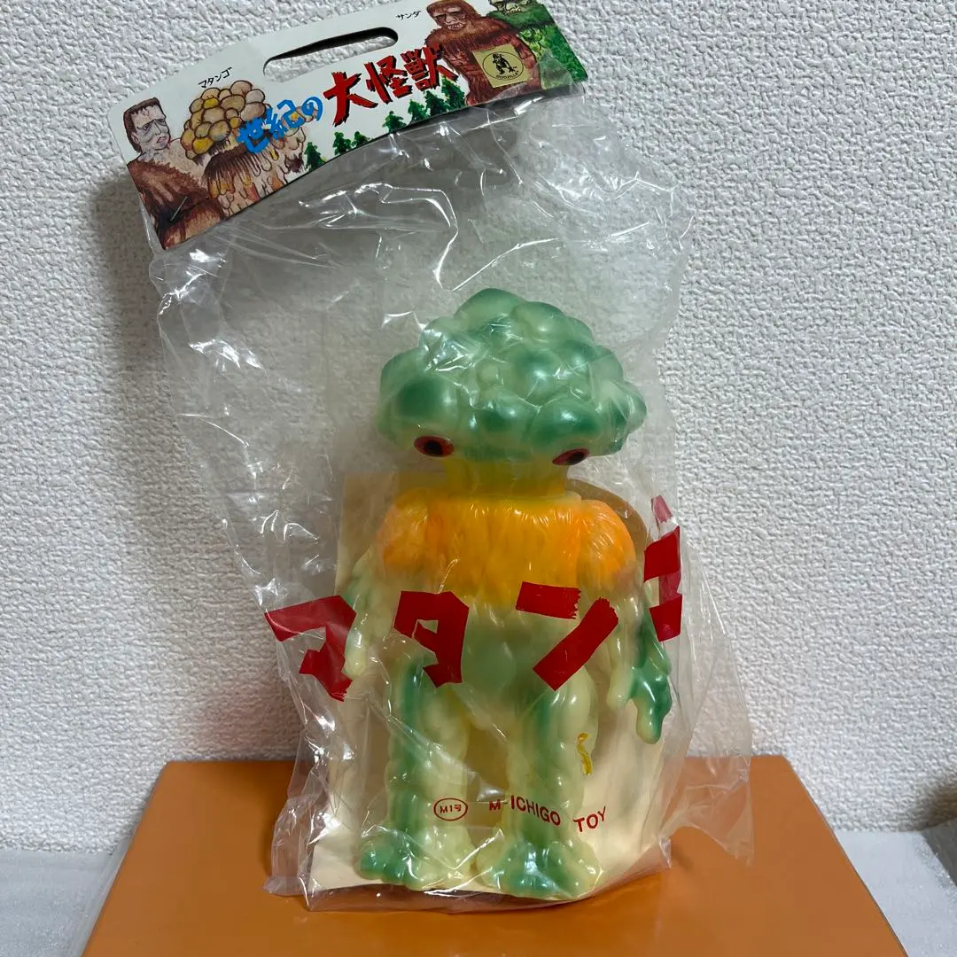 2026年最新】m1号 マタンゴの人気アイテム - メルカリ