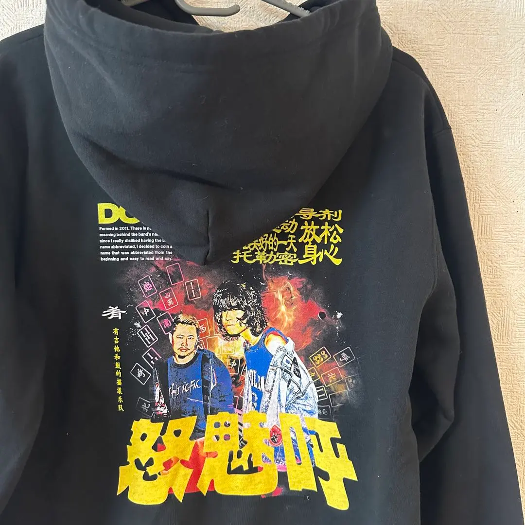 2026年最新】八十八ヶ所巡礼 パーカーの人気アイテム - メルカリ